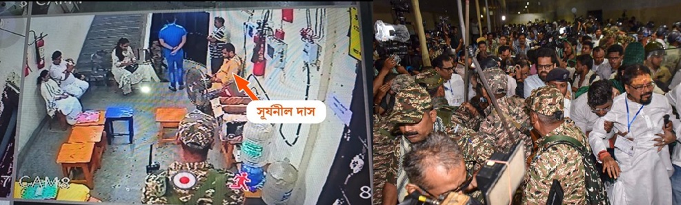 रात के अंधेरे में मूसलाधार बारिश के बीच ‘स्ट्रॉन्ग रूम’ पर सियासत क्यों…………………..
