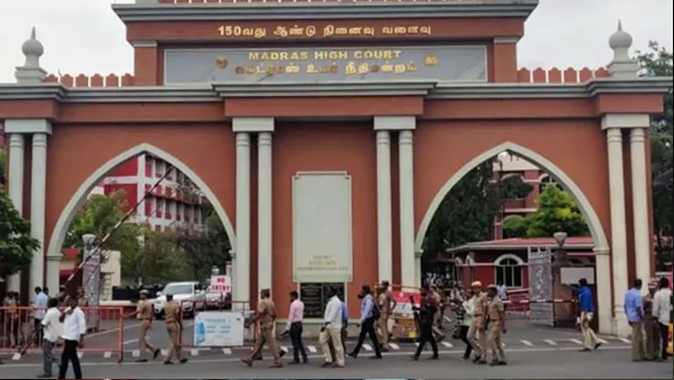 न्यायपालिका में भी भ्रष्टाचार, जज कोई पवित्र गाय नहीं : मद्रास हाई कोर्ट