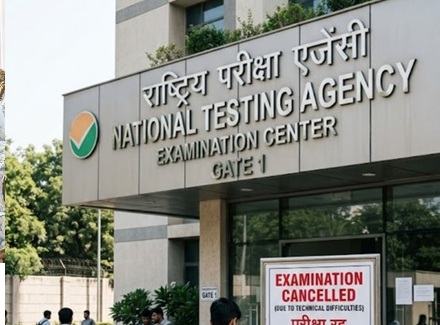 CUET UG 2026: तकनीकी गड़बड़ी से सीयूईटी यूजी परीक्षा में देरी, NTA ने मांगी माफी