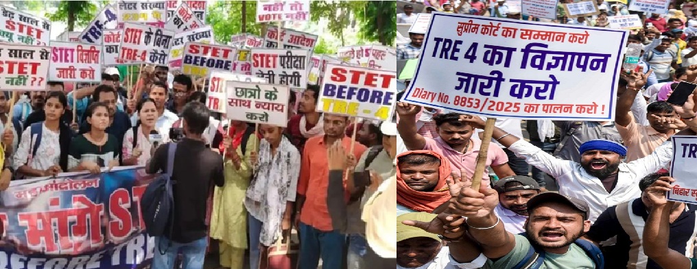 TRE-4 का विज्ञापन आखिर क्यों अटका?