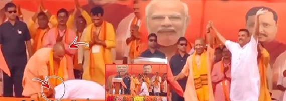 बंगाल में भी गुंडागर्दी को रोकने के लिए योगी आदित्यनाथ का मॉडल लागू करना होगा !………………