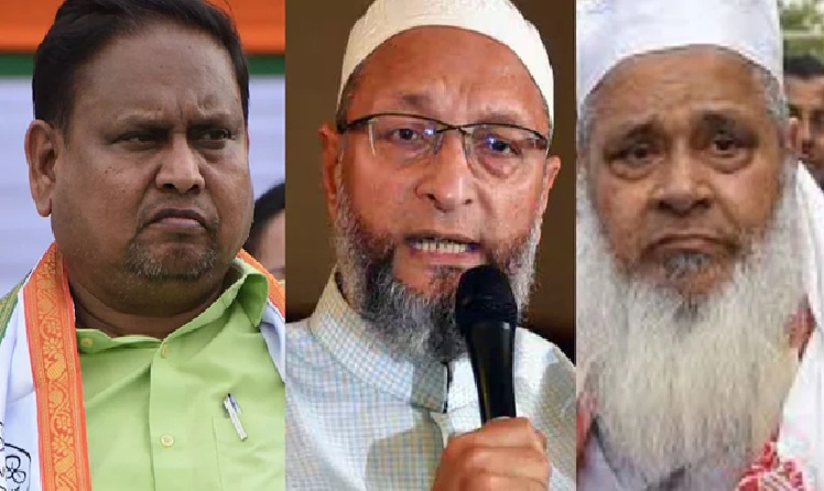 बंगाल से असम तक विधानसभा चुनाव में धूल चाट गए मुस्लिम महारथी