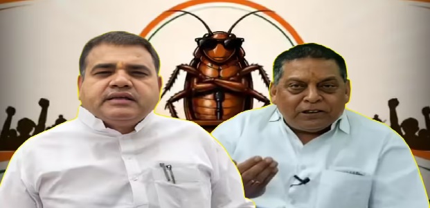 कॉकरोच जनता पार्टी पर बिहार में सियासी गदर…………..