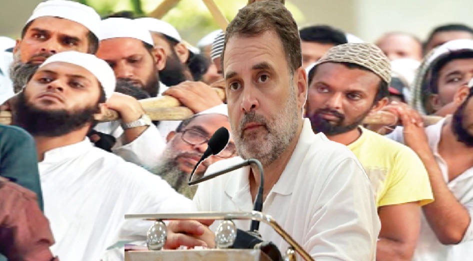 मुस्लिमों और उनके इलाकों तक सिमटी कांग्रेस!