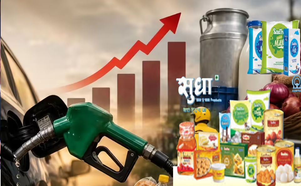 बिहार में पेट्रोल 87 और डीजल 91 पैसे महंगा ,सुधा दूध के रेट 2 से 3 रुपए बढ़ेंगे…..