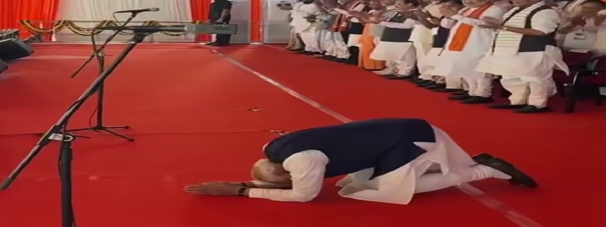 ‘नतमस्तक मोदी’ :नमन और नमन में छिपे हैं बड़े संदेश……………