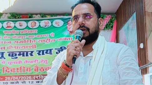 सम्राट चौधरी के मुख्यमंत्री बनने के बाद एनडीए के लिए पहला बड़ा चुनावी झटका……….