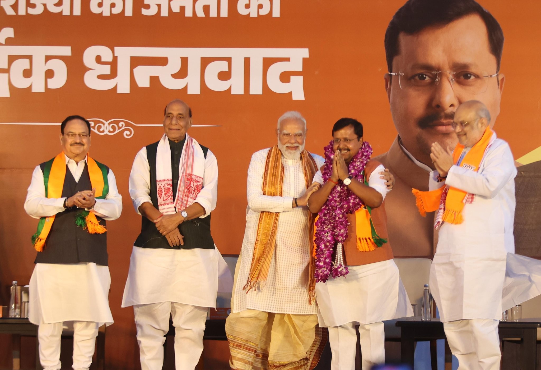 बंगाल में भाजपा का ‘नवीन’ प्रयोग हिट