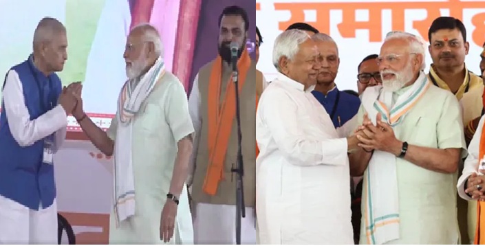 गठबंधन की मर्यादा और व्यक्तिगत संबंधों की गहराई  एक साथ हुआ जीवंत ………………