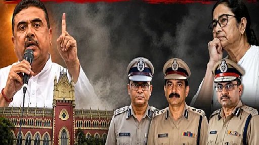 आरजी कर कांड में सुवेंदु सरकार का पहला सबसे बड़ा एक्शन…………….