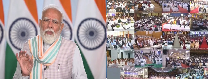 19वें रोजगार मेले में प्रधानमंत्री नरेंद्र मोदी ने 51,000 से अधिक युवाओं को नियुक्ति पत्र प्रदान किए