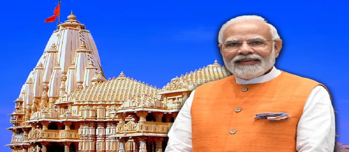 सोमनाथ पुनरुद्धार की 75वीं वर्षगांठ……………..