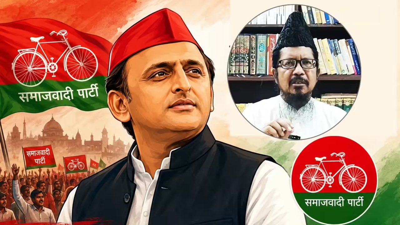 बीजेपी के नाम पर मुसलमानों को डराते हैं अखिलेश यादव ………………
