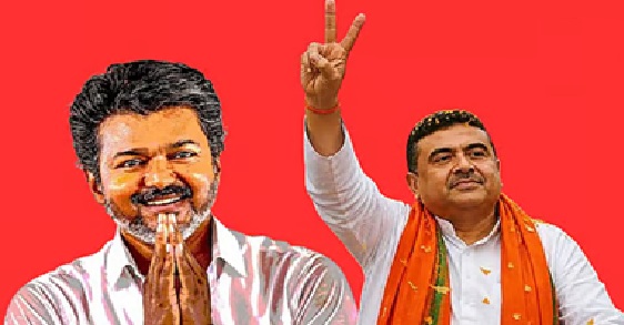 बंगाल-तमिलनाडु में सरकार बनने के बाद शुरू होगी असली चुनौती………….