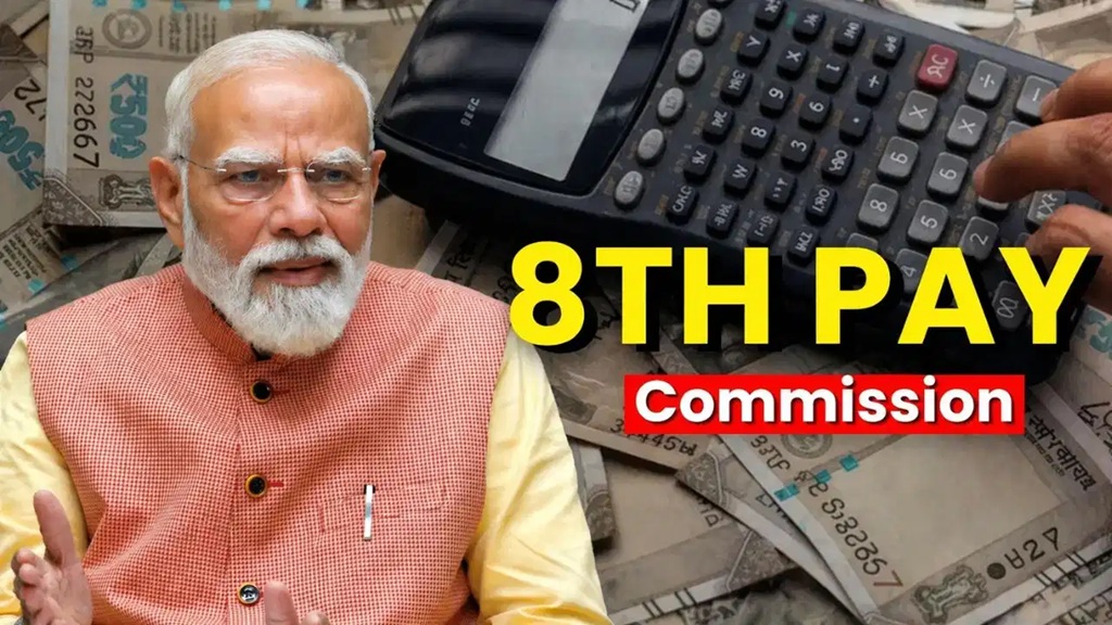 8वें वेतन आयोग में केंद्रीय कर्मचारियों की सैलरी का गणित पूरी तरह बदल सकता है………….