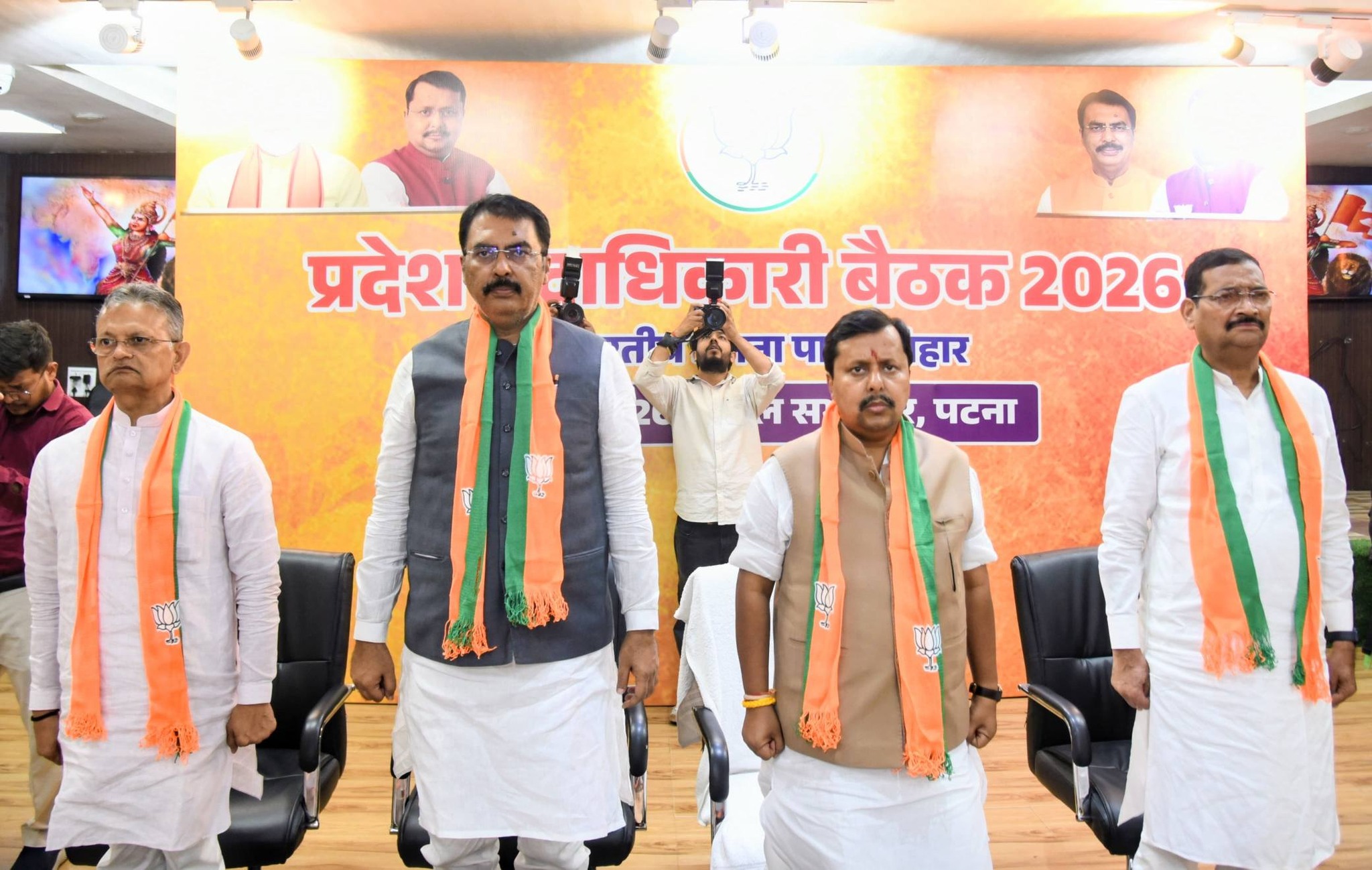 BJP केंद्रीय और राज्य नेतृत्व के बीच सीधा संवाद के लिए बैठक………