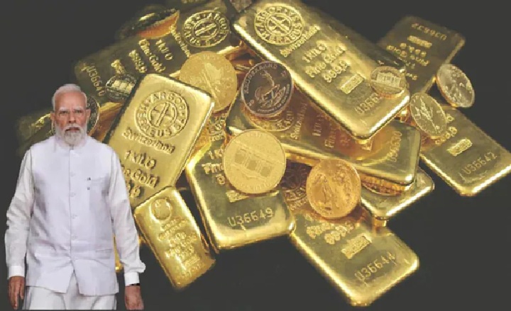 पीएम मोदी की ‘गोल्ड रीसाइक्लिंग’ अपील क्यों है गेमचेंजर