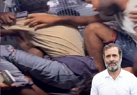 ट्रेन में छात्र की मौत का वीडियो शेयर कर फंसे राहुल गांधी……………