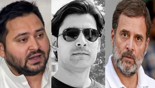 बिहार की राजनीति बड़ी गहरी!