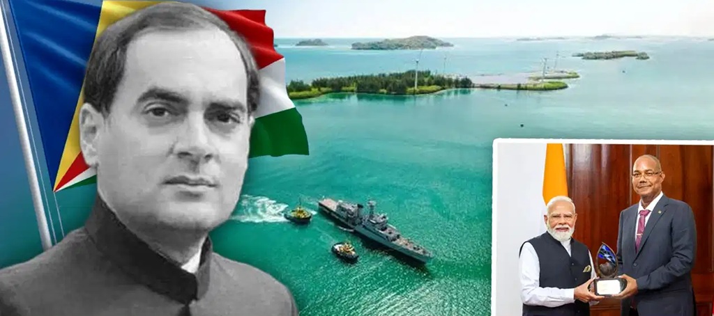 पीएम मोदी सेशेल्स की यात्रा पर हैं जहा कभी राजीव गांधी सरकार ने ‘फ्लॉवर आर ब्लूमिंग’ अभियान चला तख्तापलट रोका था…………..