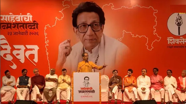 शिवसेना के इतिहास में बगावत का DNA!