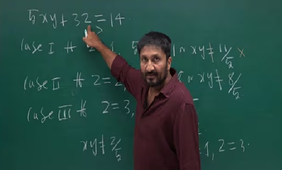 सुपर-30 वाले आनंद ने मैथ की पहली क्लास ने मचाया धमाल…………