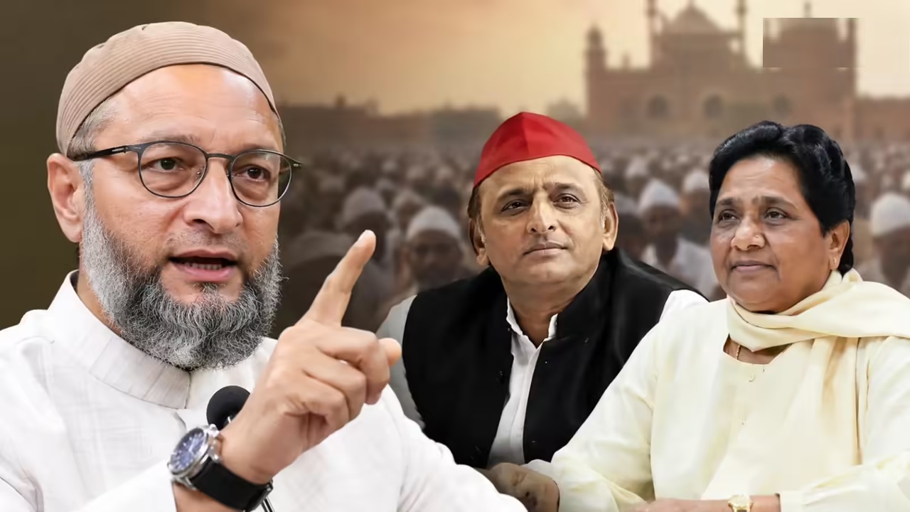 यूपी चुनाव के लिए असदुद्दीन ओवैसी का अखिलेश यादव और मायावती को बड़ा ऑफर!