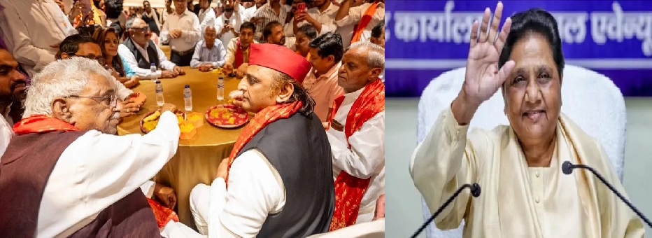 यूपी में बिछने लगी चुनावी बिसात………….