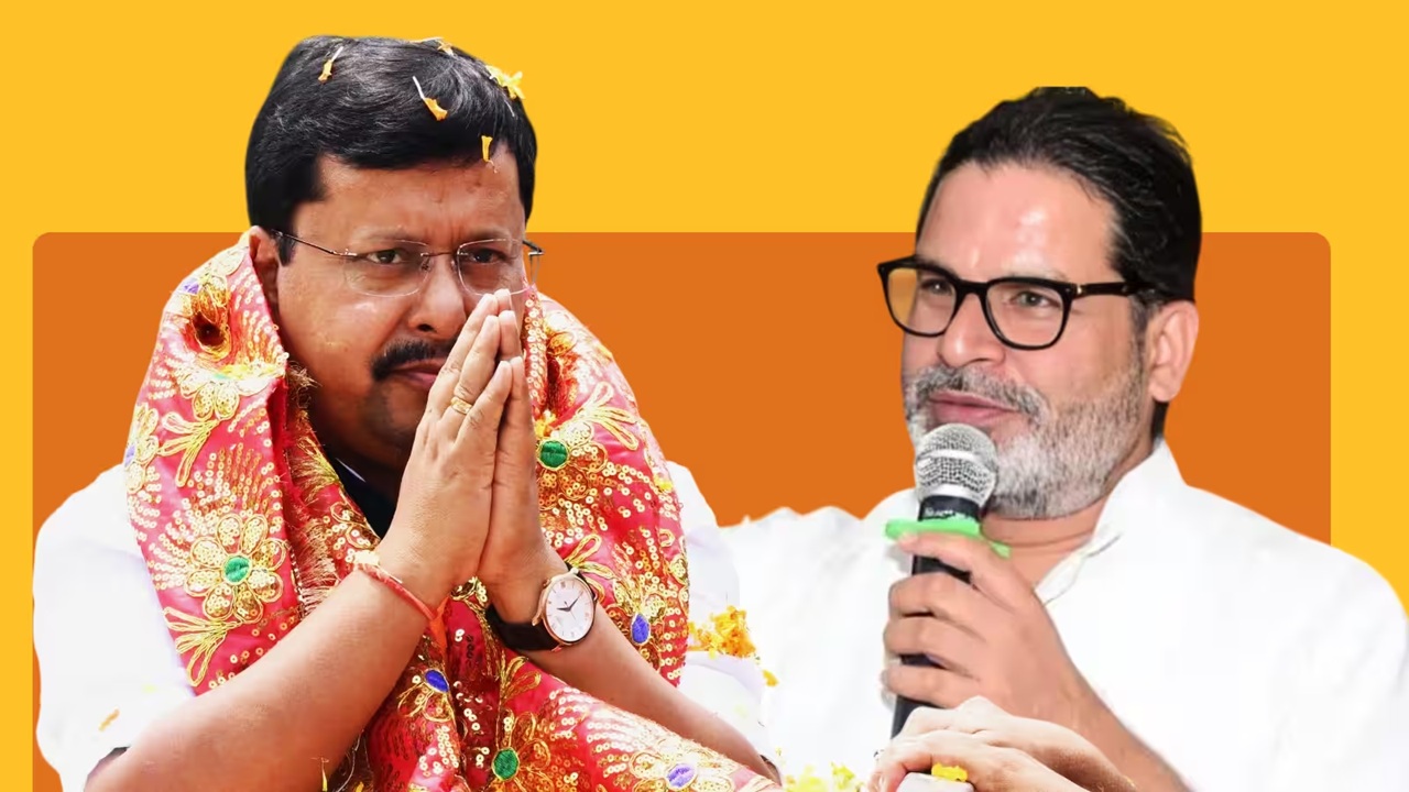 बांकीपुर में BJP को क्यों करारी हार का सामना करना पड़ा?