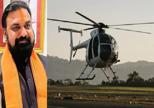 18 जुलाई से हेली-टूरिज्म योजना की शुरुआत, ऑनलाइन बुकिंग आज से