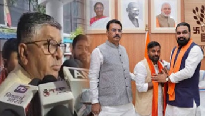 BJP इतनी चिंतित क्यों दिखाई दे रही है?