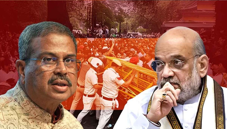 आखिर क्यों भाजपा धर्मेंद्र प्रधान से इस्तीफा नहीं ले रही  ………………….