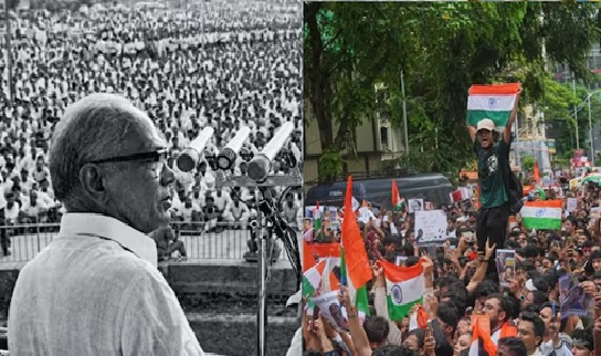 जेपी मूवमेंट से कितना अलग CJP प्रदर्शन?