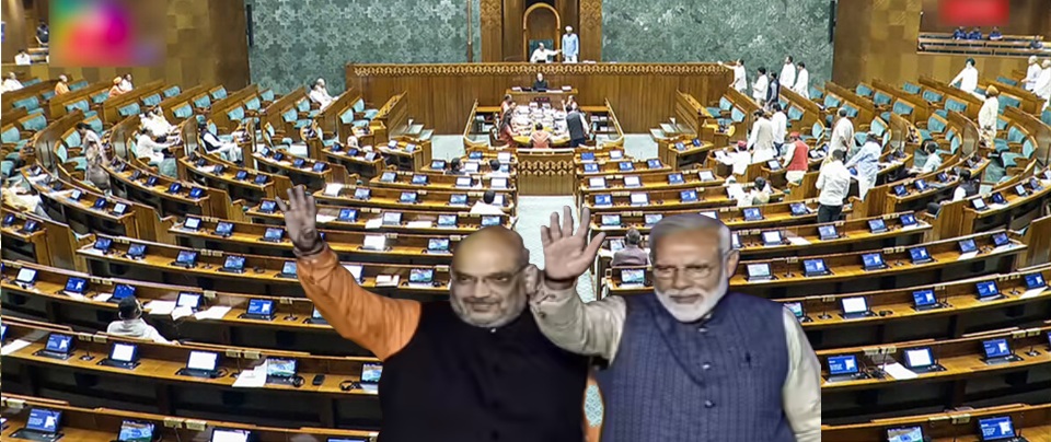 लोकतंत्र में जीत केवल विधेयक पारित कराने में नहीं, बल्कि असहमति के बावजूद, सहमति का रास्ता खोजने में होती………..