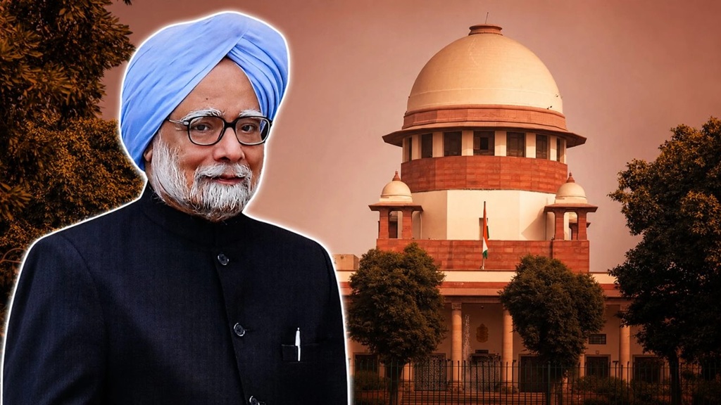 मनमोहन सिंह को उनके निधन के 19 महीने बाद क्लीन चिट मिली है, वह क्या था?