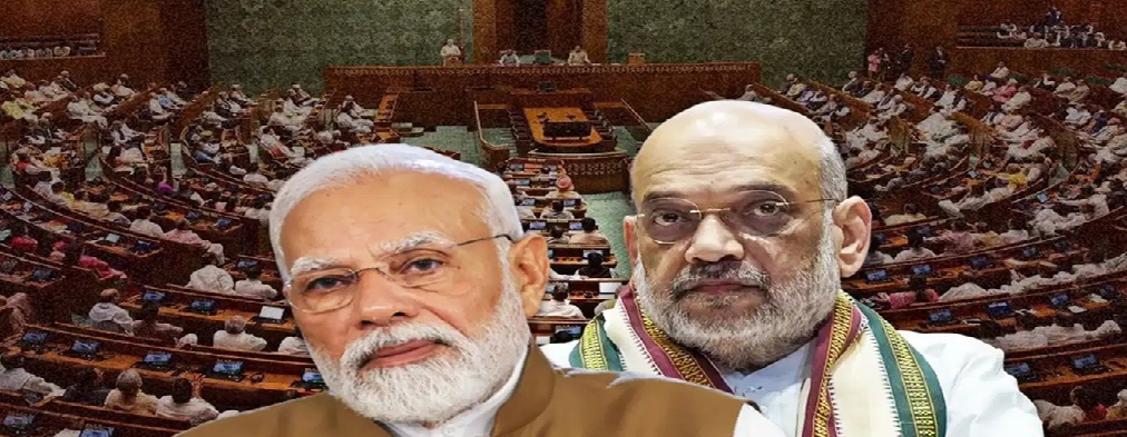 संसद सत्र के एजेंडे से गायब क्यों है ‘परिसीमन बिल’ !