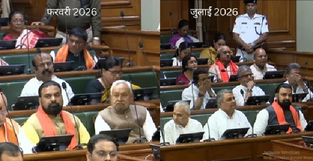 बिहार विधानमंडल में नहीं दिखे नीतीश पहुंचे निशांत …………….
