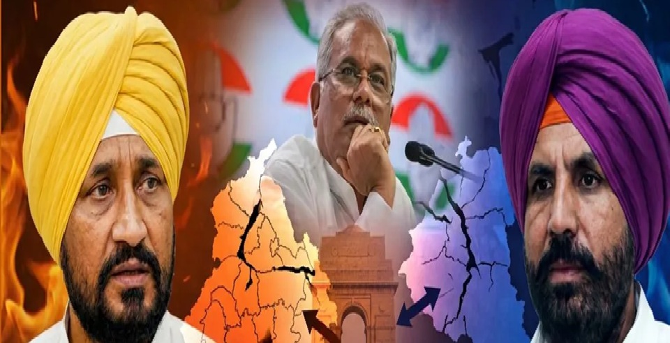 पंजाब कांग्रेस की लड़ाई दिल्ली तक पहुंची ………………….