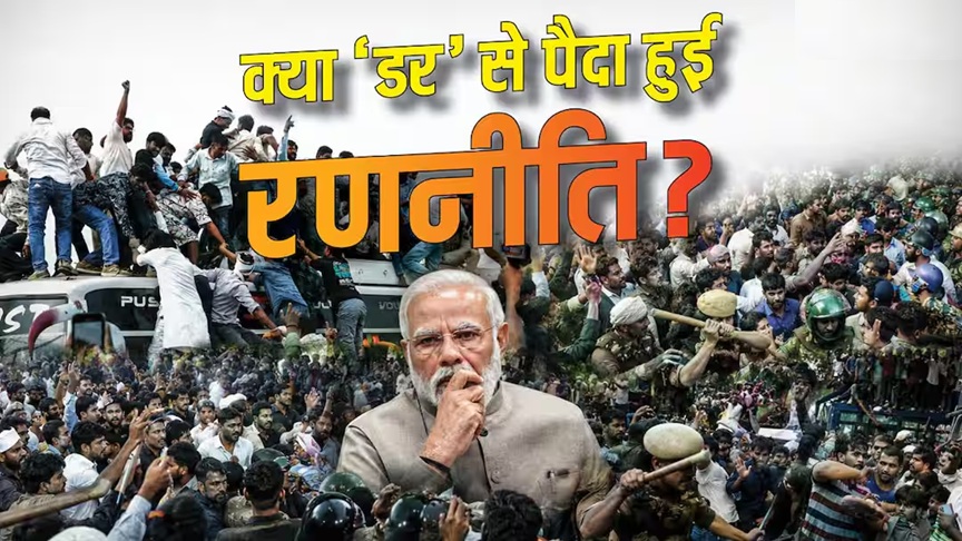 आंदोलनों के आगे क्यों झुक रही BJP सरकार?