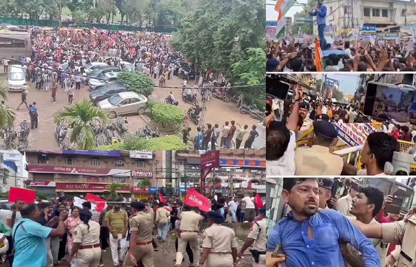 पटना में AISA के कार्यकर्ताओं पर पुलिस ने किया लाठीचार्ज,आंसू गैस के गोले भी दागे ………………….