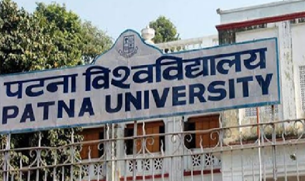 बिहार के उच्च शिक्षा क्षेत्र में प्रशासनिक और शैक्षणिक स्तर पर बहुत बड़ा बदलाव!………..