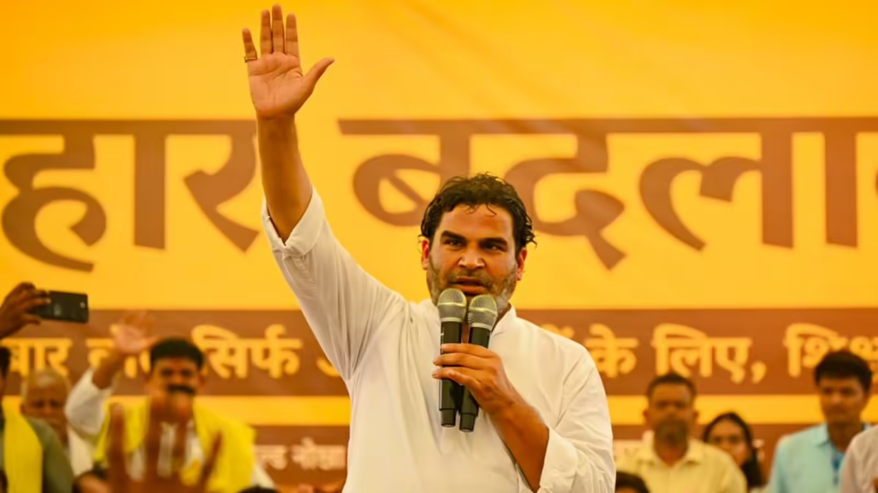 बांकीपुर में PK की जीत से बिहार में नए सियासी संकेत!