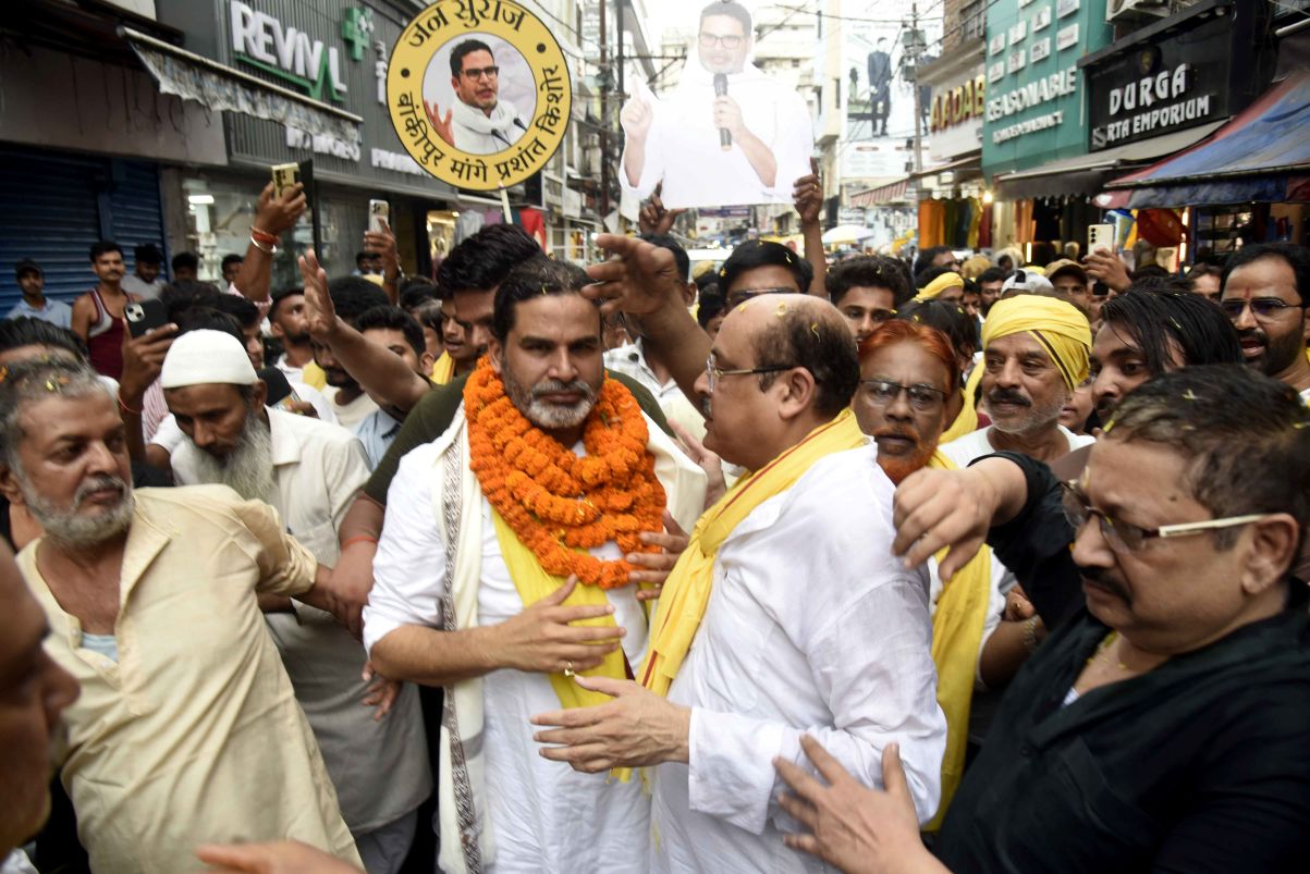 बांकीपुर की जनता से डर गई बीजेपी- पीके