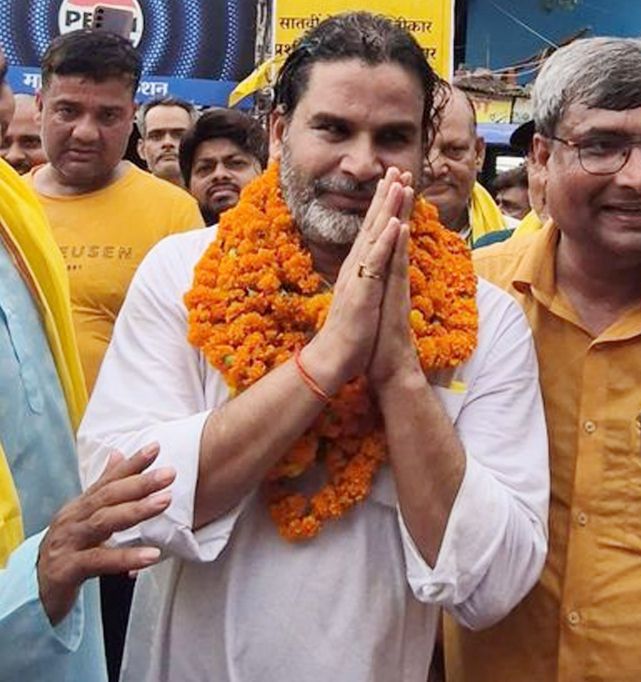 प्रशांत किशोर बांकीपुर सीट के लिए वो 13 जुलाई को नामांकन करेंगे!