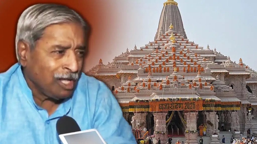 चंपत राय जाएंगे जेल, मैं पीएम मोदी के संपर्क में………….