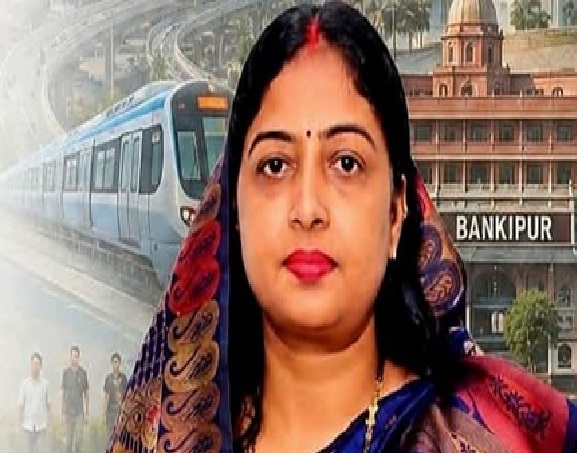 बांकीपुर में इस बार 40 साल का रिकॉर्ड टूटेगा…………