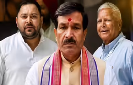 मृत्युंजय तिवारी के इस्तीफे से RJD में बवाल………….