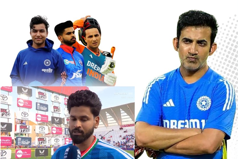 आखिर टीम इंडिया बार-बार क्यों हार रही है?…………….