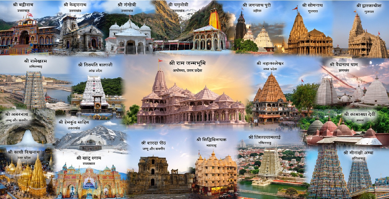 भारत के मंदिरों को चलाने में सरकार की क्या है भूमिका?