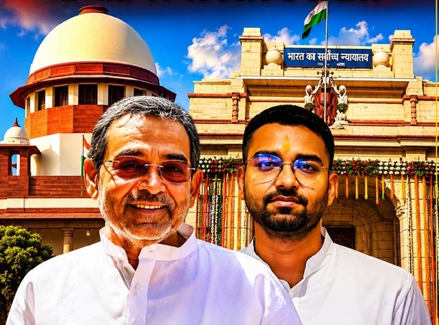 क्या सुप्रीम कोर्ट से ऊपर है BJP और NDA?